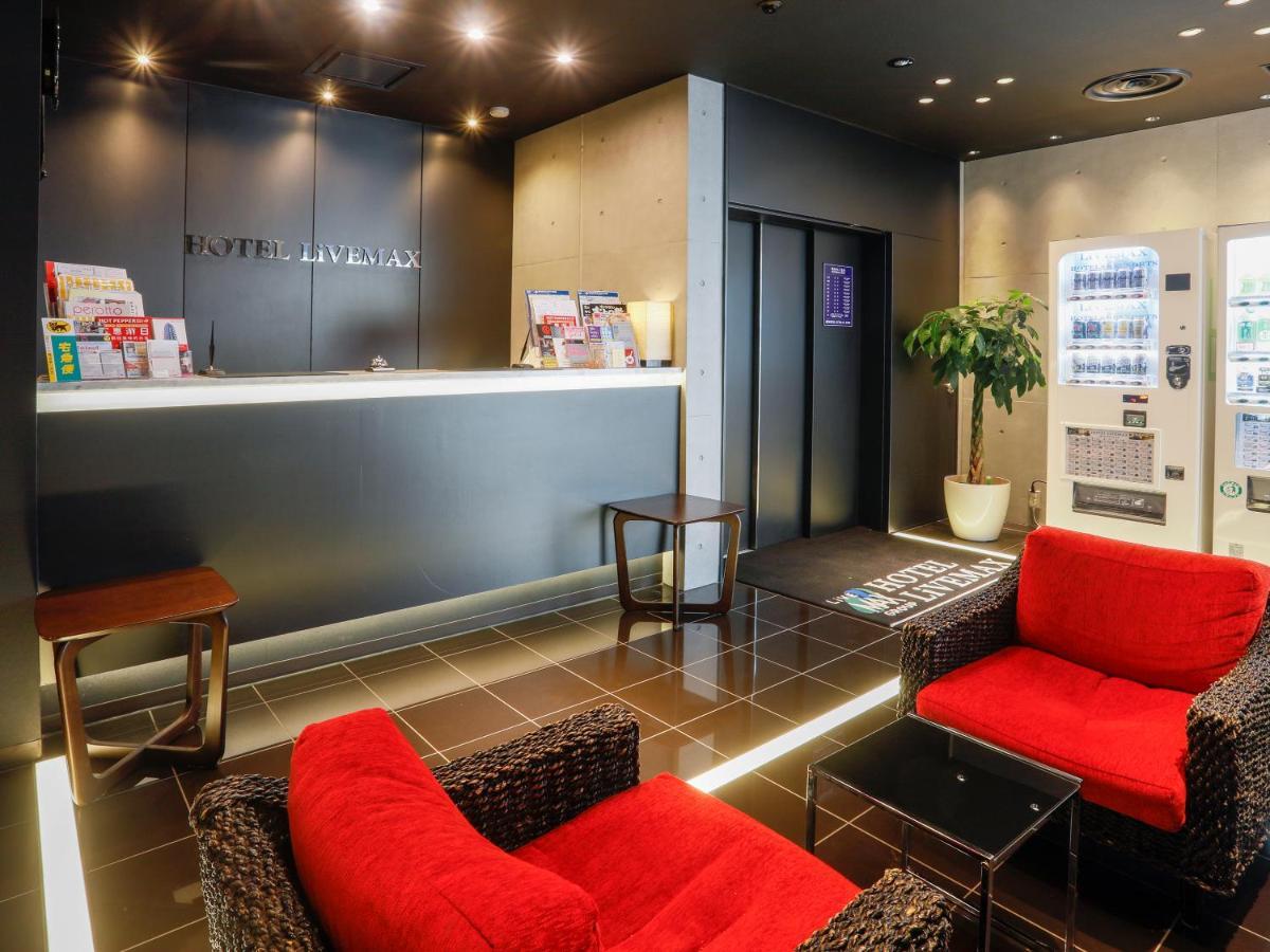 Livemax Higashi Ginza Hotel Tokio